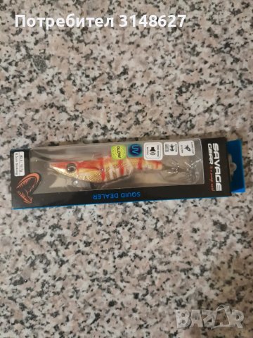 Риболовни принадлежности 6 броя , снимка 5 - Такъми - 48177091