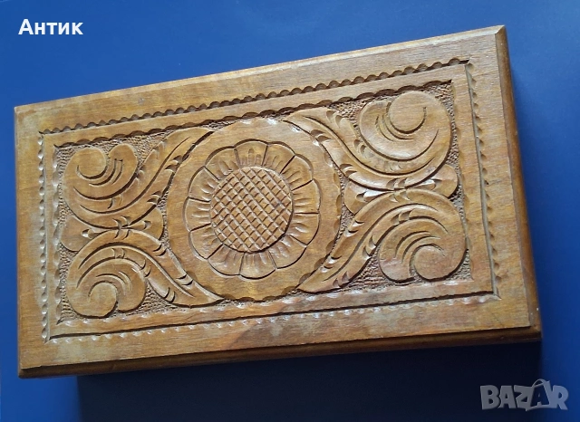 Красива Стара Дървена Кутия с Дърворезба от Соца / 1978 год., снимка 8 - Други ценни предмети - 53412544