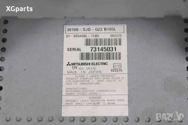 Радио CD за Honda FR-V (2004-2011) 39100-SJD-G22, снимка 3 - Части - 47977950