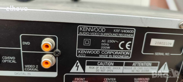 Ресивър Kenwood KRF-V4060D, снимка 3 - Ресийвъри, усилватели, смесителни пултове - 44616526