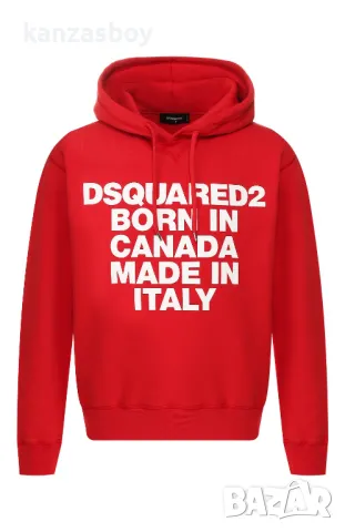 DSQUARED2 - страхотно мъжко горнище М