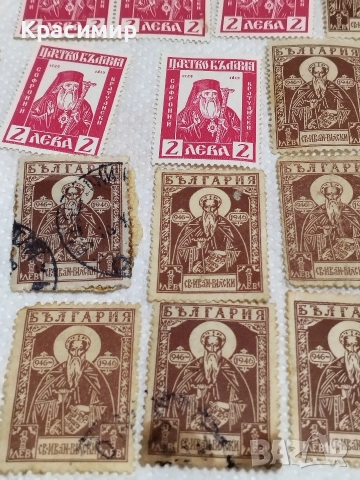 България.47 броя., снимка 8 - Филателия - 52583408