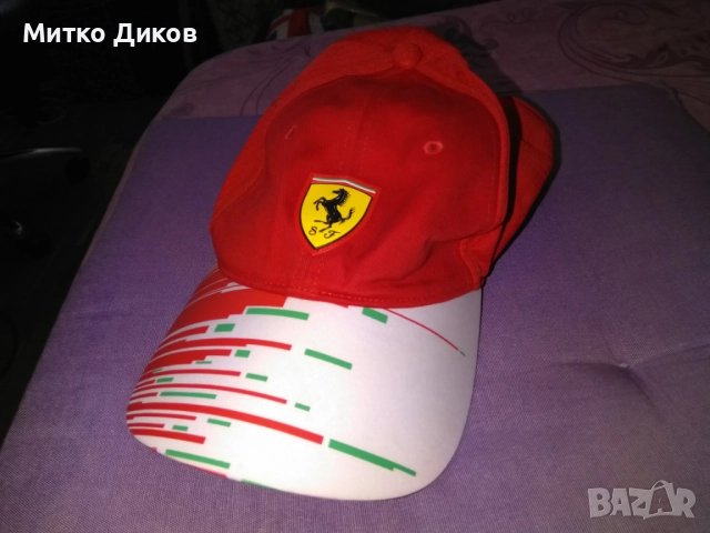 Ферари маркова шапка на Пума регулируема нова