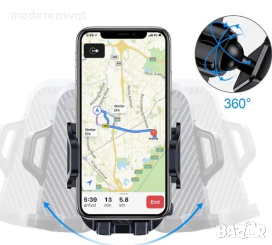 Стойка за телефон с дълго рамо въртяща се на 360°, снимка 6 - Аксесоари и консумативи - 41739535