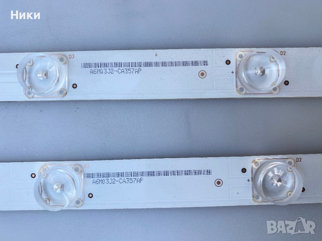 LED подсветки CRH-P39.535350410412MREV1.0 B, снимка 2 - Части и Платки - 40063403