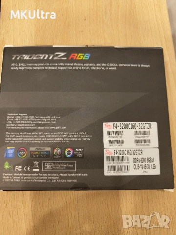 RAM G.Skill Trident Z RGB 32GB (4x8GB) DDR4 3200MHz, снимка 3 - RAM памет - 53343397