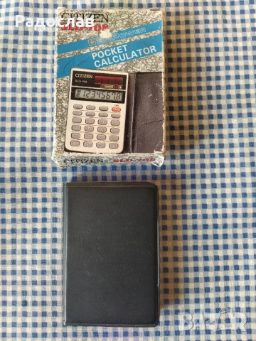 соларен калкулатор Citizen