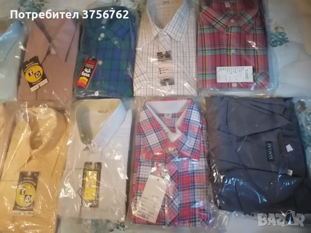 Продавам чисто нови мъжки ризи в опаковка, снимка 4 - Ризи - 51330987
