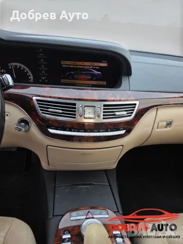**САМО НА ЧАСТИ***  Mercedes S500 W221, AMG - Pack, Long, Harman Kardon   , снимка 9 - Автомобили и джипове - 56167292