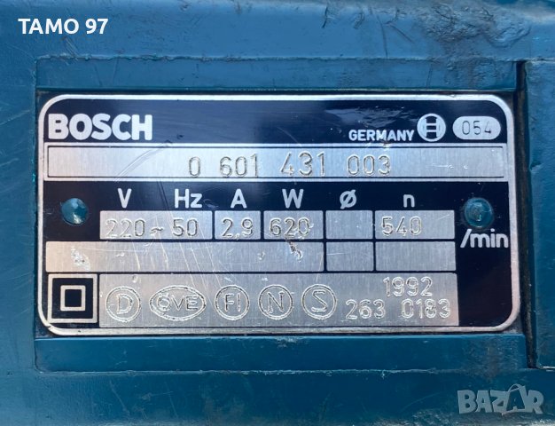 BOSCH GSD 30 - Ударен гайковерт, снимка 4 - Други инструменти - 41365063
