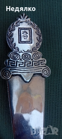 Стар сребърен нож за писма с рубин, снимка 11 - Антикварни и старинни предмети - 51780123