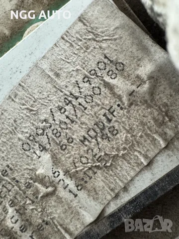 Табло Километраж за Фиат, Ситроен, Пежо, Fiat, Citroen, Peugeot, 19695201, 196952-01, снимка 8 - Части - 50423430