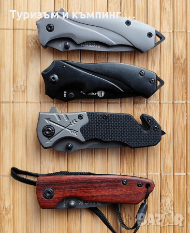 Малки сгъваеми ножчета - 16 см, снимка 6 - Ножове - 42058887