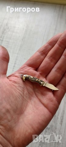 Колекционерско Бронзово мини ножче нож ножка ! Ръчна изработка !!!, снимка 6 - Колекции - 44478512