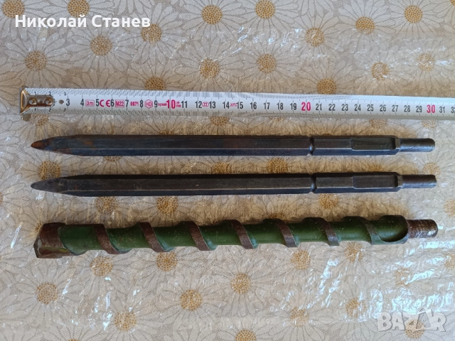 Продавам две шила Bosch