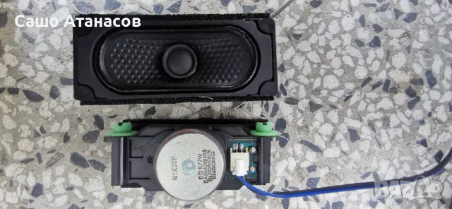 LG 32LQ630B6LA със счупена матрица ,EAX69091402(1.0) ,EAX69822903(1.0) ,LGSBWAC03 ,SDL320H0(HD0-B10), снимка 18 - Части и Платки - 48183194