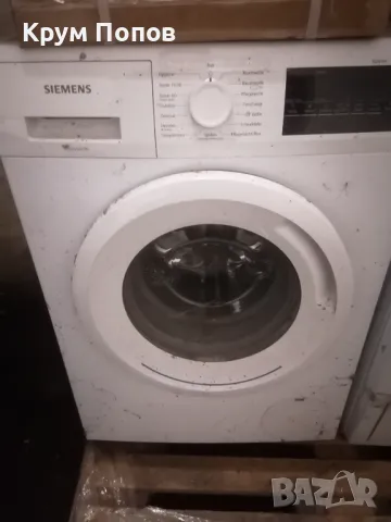 Продавам перални за части , снимка 5 - Перални - 49342034