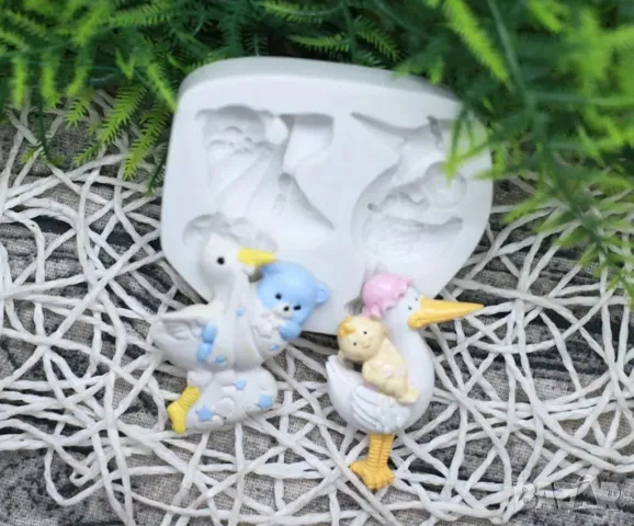 Молд щъркели момче и момиче за пана НАМАЛЕН