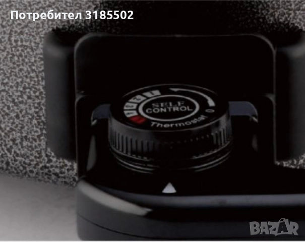 Електрически тиган за приготвяне на пица Rosberg, 1500W, 32 см, Терморегулатор, Незалепващо покритие, снимка 4 - Съдове за готвене - 51432615