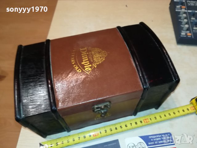 DIMPLE-КУТИЯ ЗА КОЛЕКЦИЯ 1507231901, снимка 3 - Колекции - 41560083