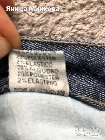 Дамски дънки Onado, снимка 11 - Дънки - 48675624