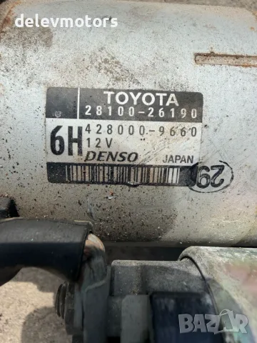 28100-26190, 428000-9660 стартер Denso от Toyota RAV4 2.0 D ALA4, снимка 6 - Части - 55940472