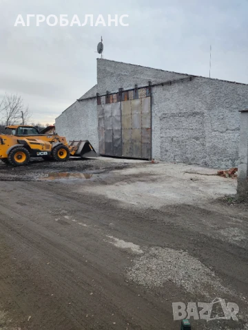ЗЪРНОБАЗА АГРО БАЛАНС с.БРАНИЩЕ, снимка 18 - Складове - 14236202