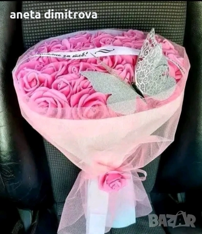 Вечни букети , снимка 12 - Ръчно изработени сувенири - 53053722