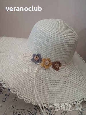 Нежна дамска капела Средна периферия