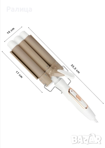 Маша за коса с керамично покритие , снимка 7 - Маши за коса - 52578198