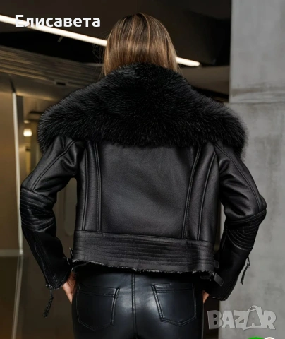 Дамско зимно модерно късо яке , снимка 3 - Якета - 52801422