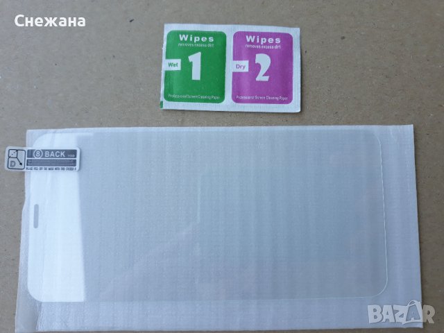 iPhone 11 – стъклен протектор на екрана, закален, против надраскване, счупване