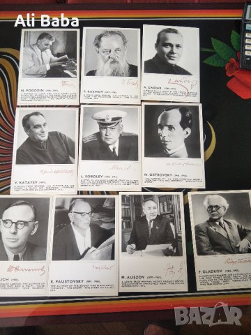 Албум с картички/снимки съветски писатели, снимка 2 - Колекции - 41608973