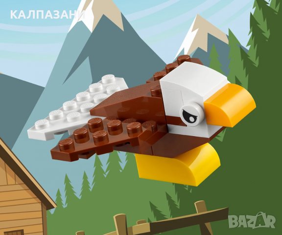 LEGO® Classic 11015 - Около света, снимка 11 - Конструктори - 40031995