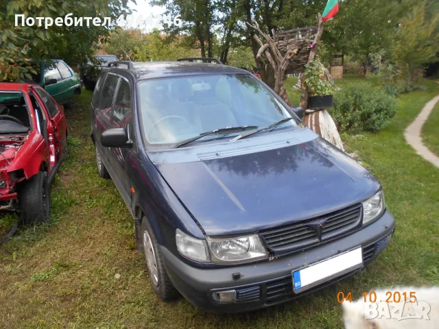 Mitsubishi Mitsubishi Space wagon 2,0 136к.с., снимка 10 - Автомобили и джипове - 56165690