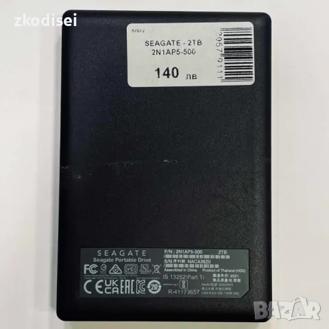 Външен хард SEAGATE - 2TB 2N1AP5-500, снимка 1