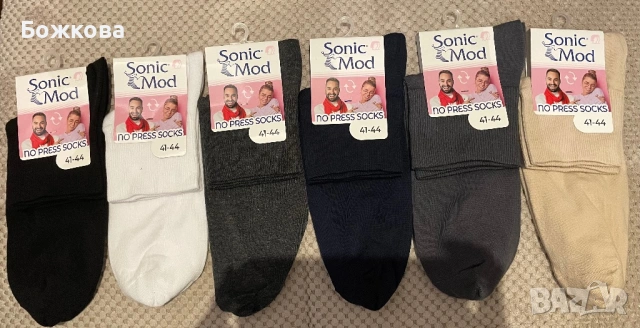 Български къс конч/нестягащ ластик