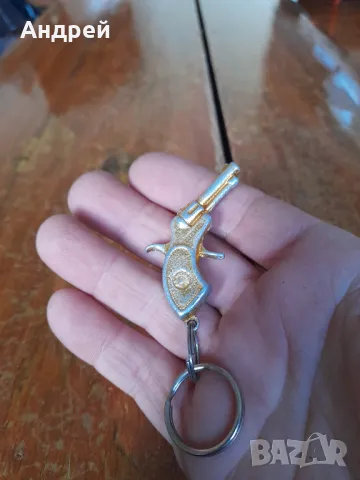 Стар ключодържател Пистолет #3, снимка 3 - Други ценни предмети - 48509789