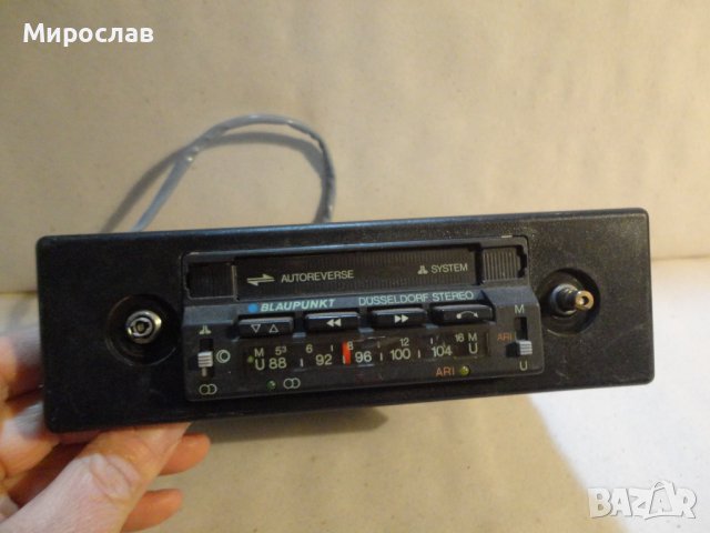 BLAUPUNKT DUSSELDORF STEREO АВТО РАДИО КАСЕТОФОН , снимка 2 - Аксесоари и консумативи - 40062433