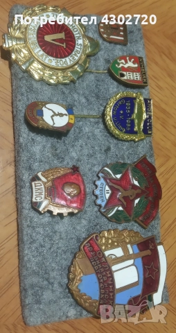 Емайлирани значки, снимка 5 - Колекции - 52868577