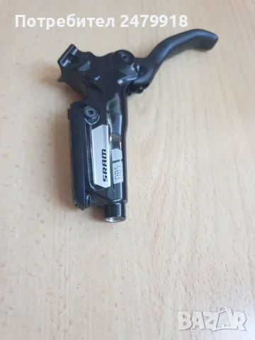 Лост за спирачка SRAM DB5 к-т (2бр.), снимка 3 - Части за велосипеди - 55796250