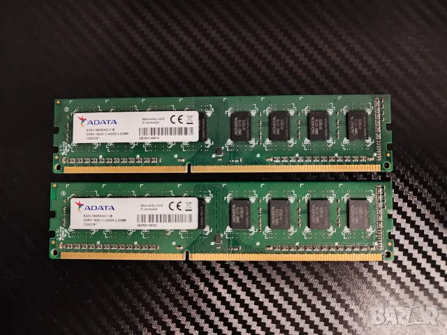 Adata 2x4GB DDR3 1600