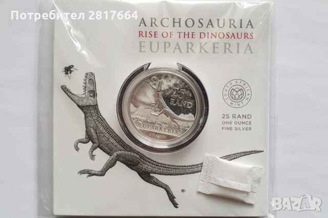 25 ранда 2019, Южна Африка., снимка 3 - Нумизматика и бонистика - 34701087