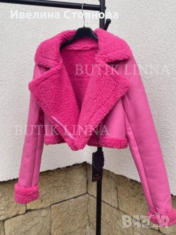 Яке циклама