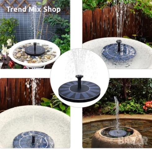 Соларен фонтан с три режима на разпръскване на водата, снимка 6 - Градински мебели, декорация  - 51598037