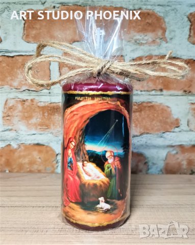 Икона Рождество Христово icona Rojdestvo Hristovo, снимка 8 - Икони - 12949870