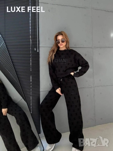 Дамски Ватирани Комплекти ⚜️ CHANEL 
