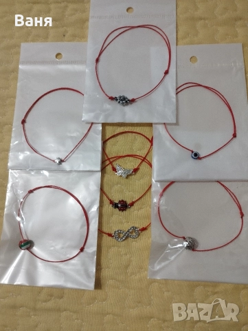 Гривни на червен конец, снимка 6 - Гривни - 33628920