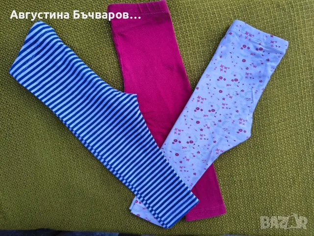 Комплект от 3 бр. клинчета, размер 74-80