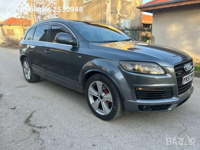 Audi Q7 3.0TDI S-line на части, снимка 2 - Автомобили и джипове - 48075743